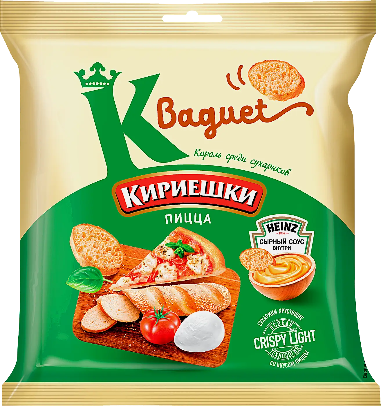 Сухарики Кириешки Baguet Пицца + соус сырный 70г Сухарики Кириешки Baguet Пицца + соус сырный 70г