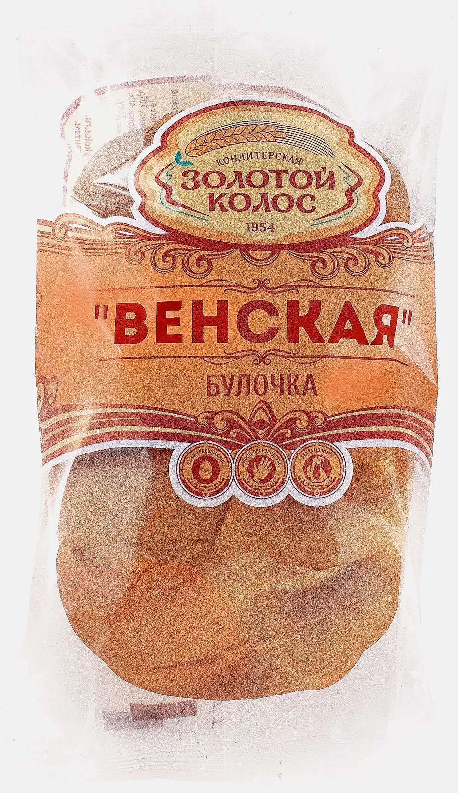 Булочка Венская Золотой колос 75г