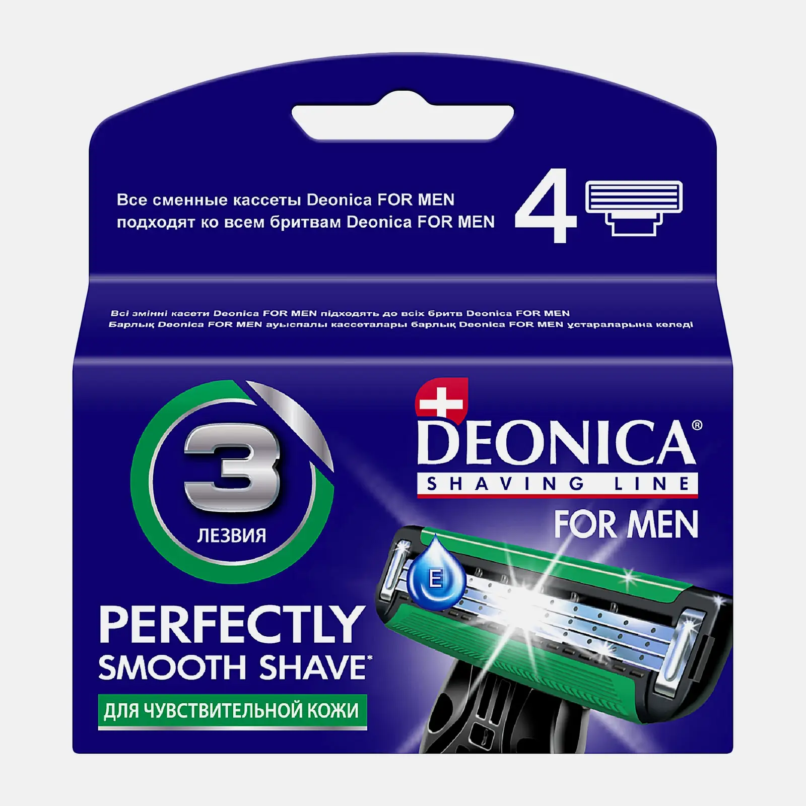 Сменные кассеты Deonica For Men для бритья 3 лезвия 4шт