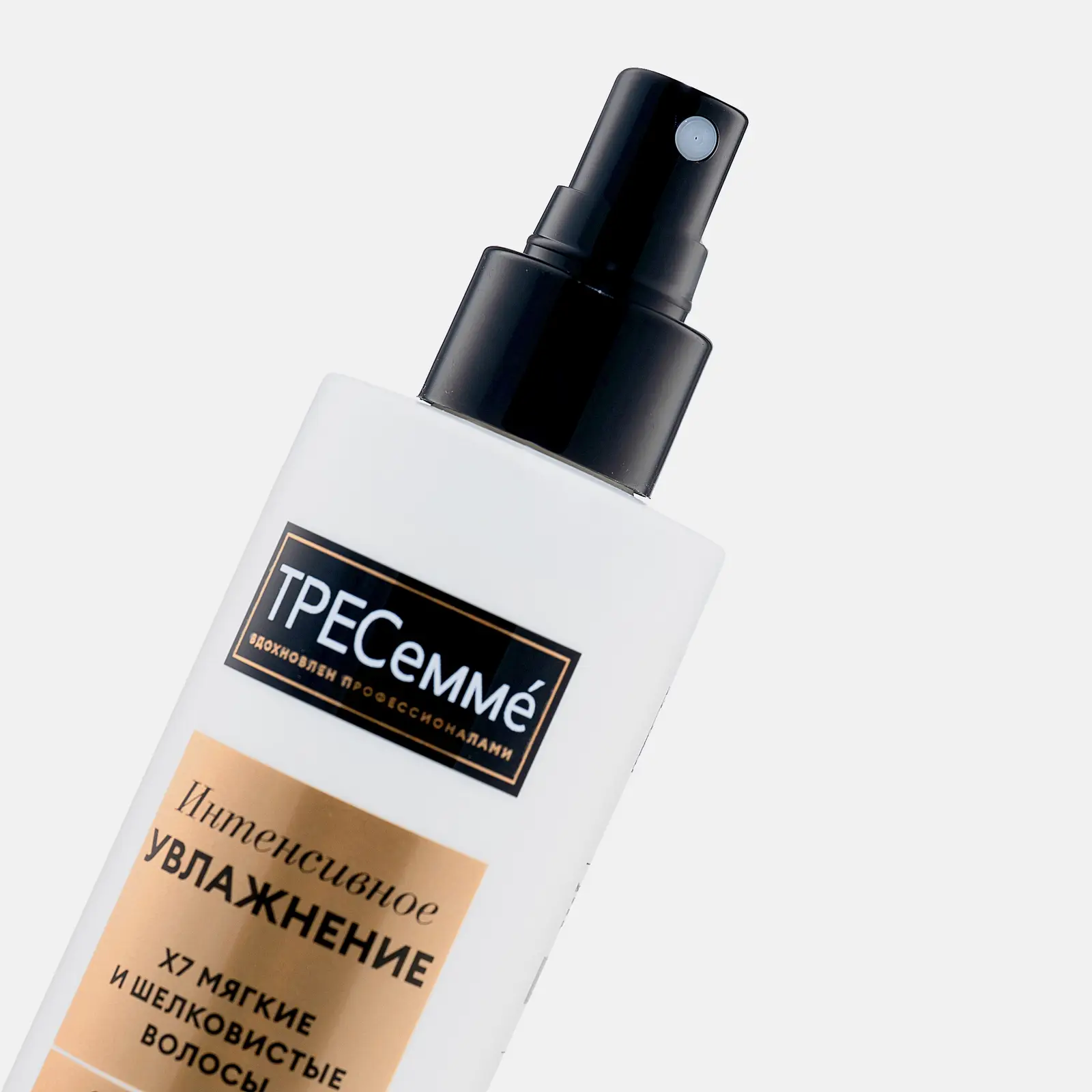 Сыворотка-флюид для волос Tresemme Rich Moisture 190мл