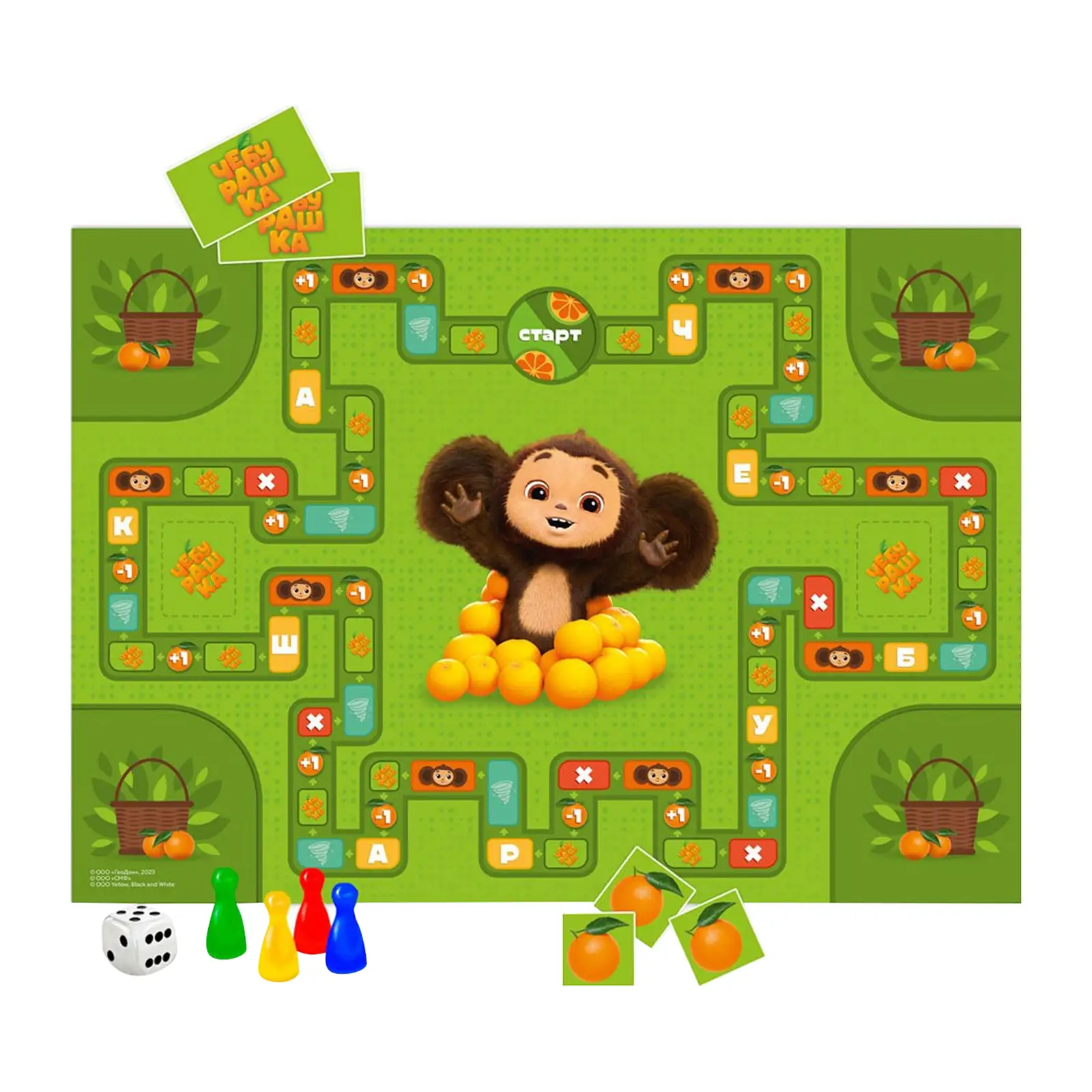 Игра-ходилка Дело Геодом с карточками Чебурашка 25607