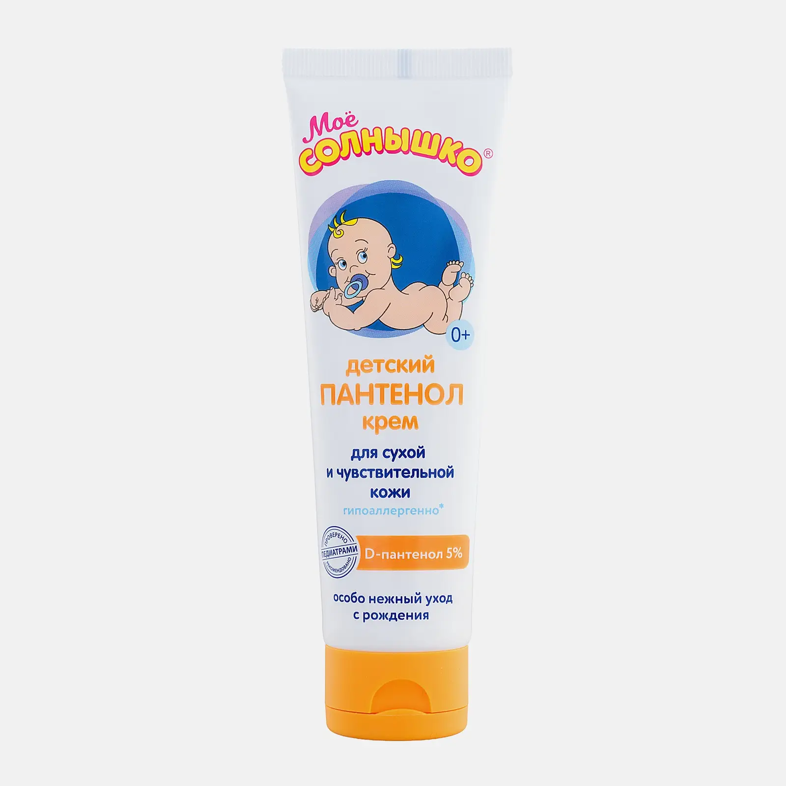 Крем детский Мое Солнышко Пантенол 100мл