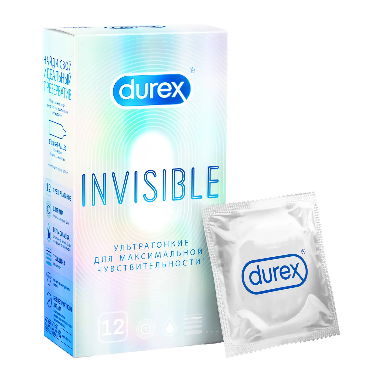 Презервативы Durex Invisible 12шт