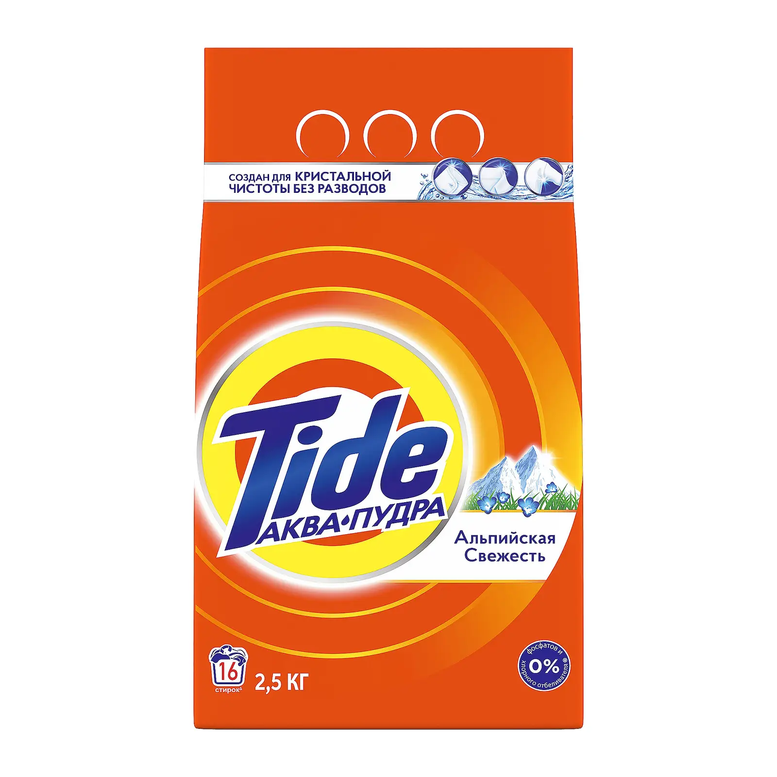 Изображение товара Таблица с названием товара: Стиральный порошок Tide Автомат Альпийская свежесть 2.5кг