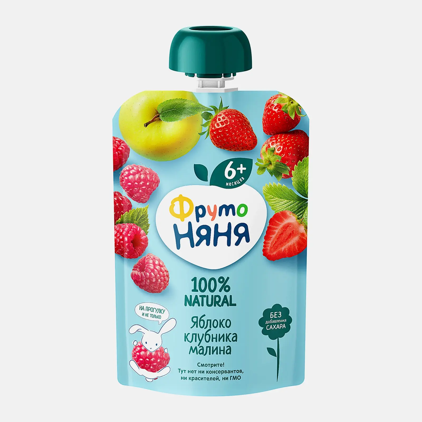 Изображение товара Пюре из яблока клубники и малины для детей 6 месяцев Фрутоняня 90г