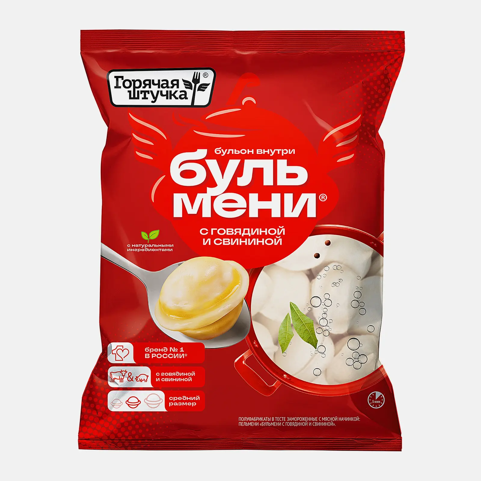 Изображение товара Пельмени Горячая штучка Бульмени говядина-свинина 700 г