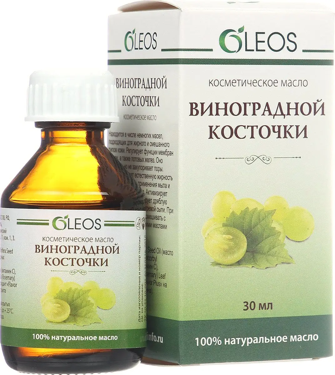 Масло косметическое Oleos виноградной косточки 30мл