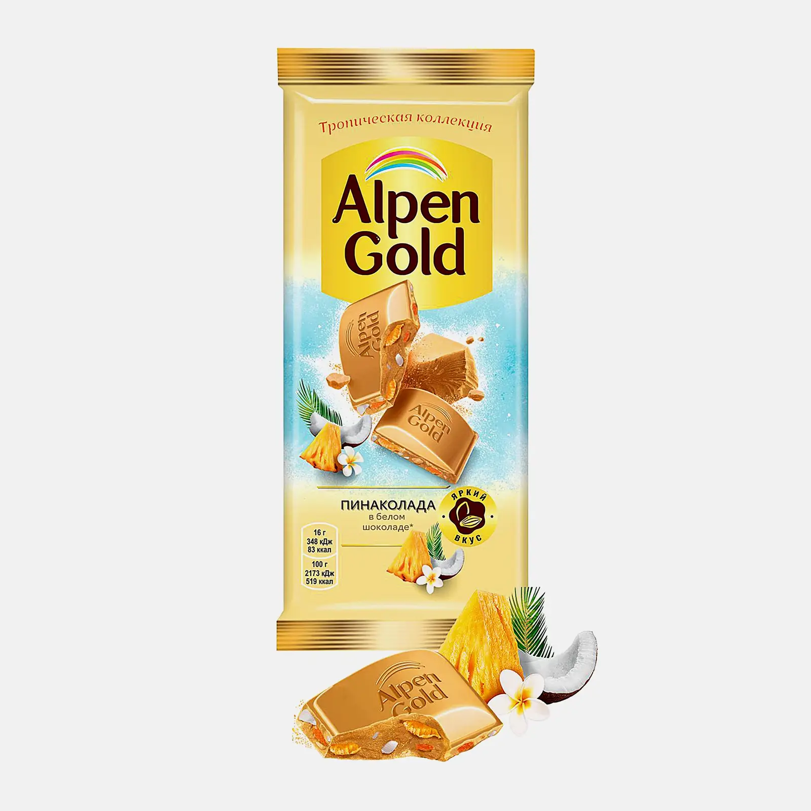 Шоколад белый Пинаколада Alpen Gold 80г