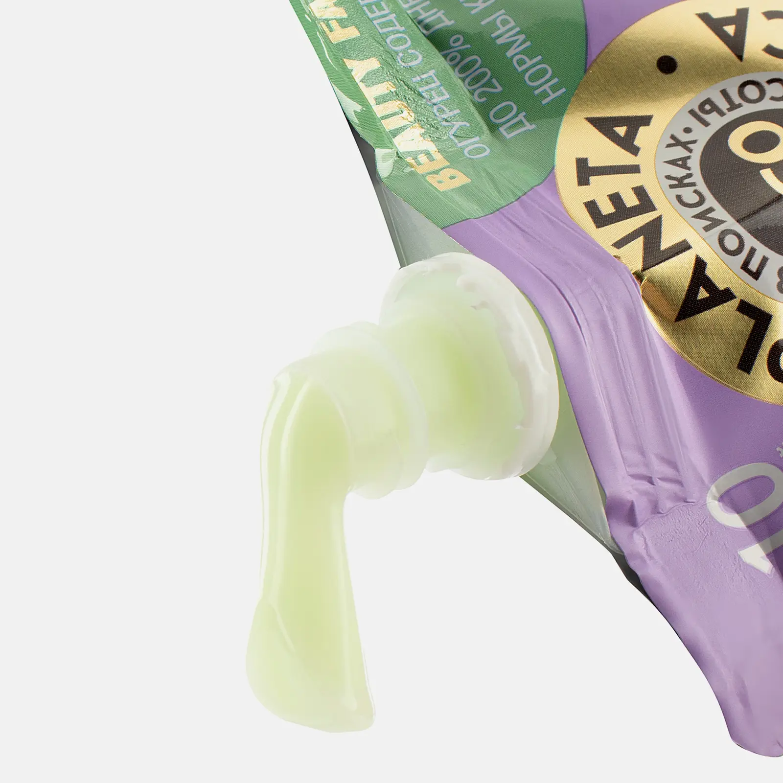 Маска для лица Planeta Organica Eco Увлажняющая 100мл