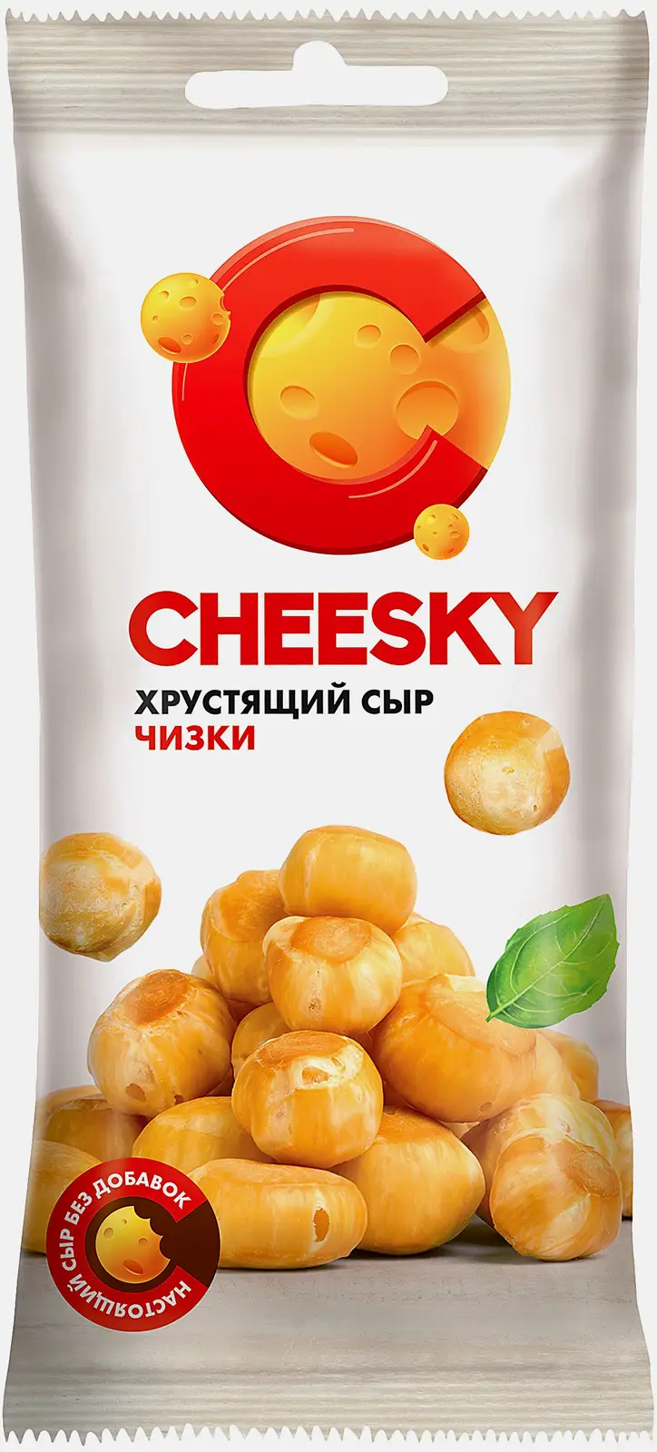 Изображение товара Копченый сыр Cheesky Хрустящий 22г натуральный со вкусом ольхи