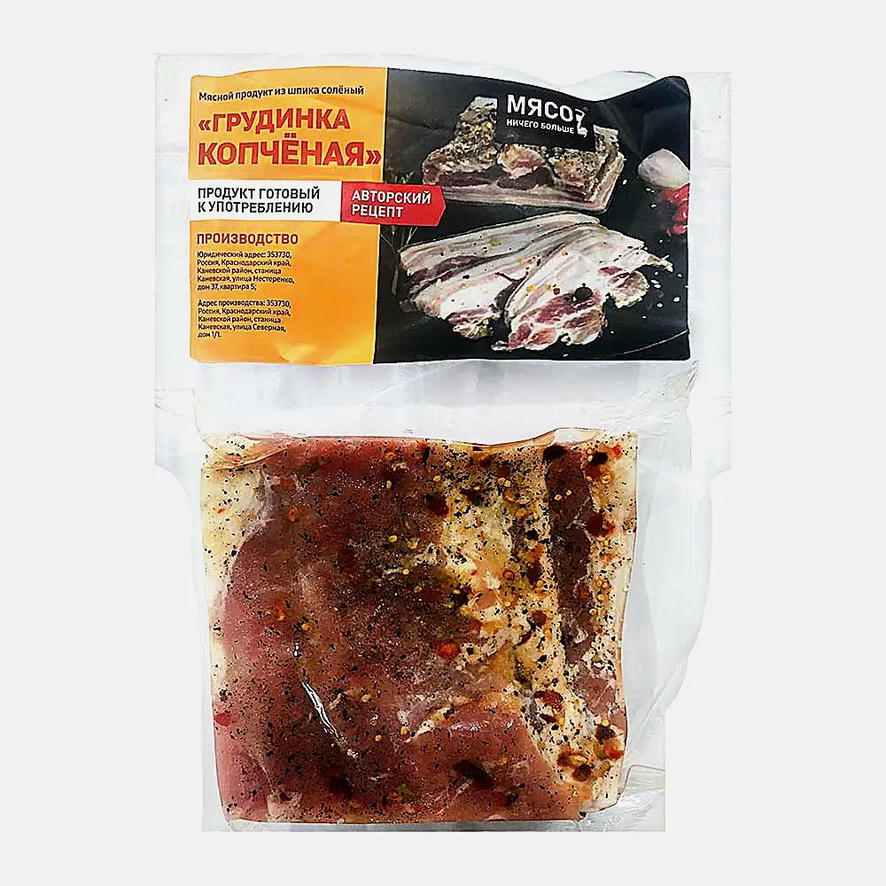 Грудинка копченая Мясо Ничего Больше 500г