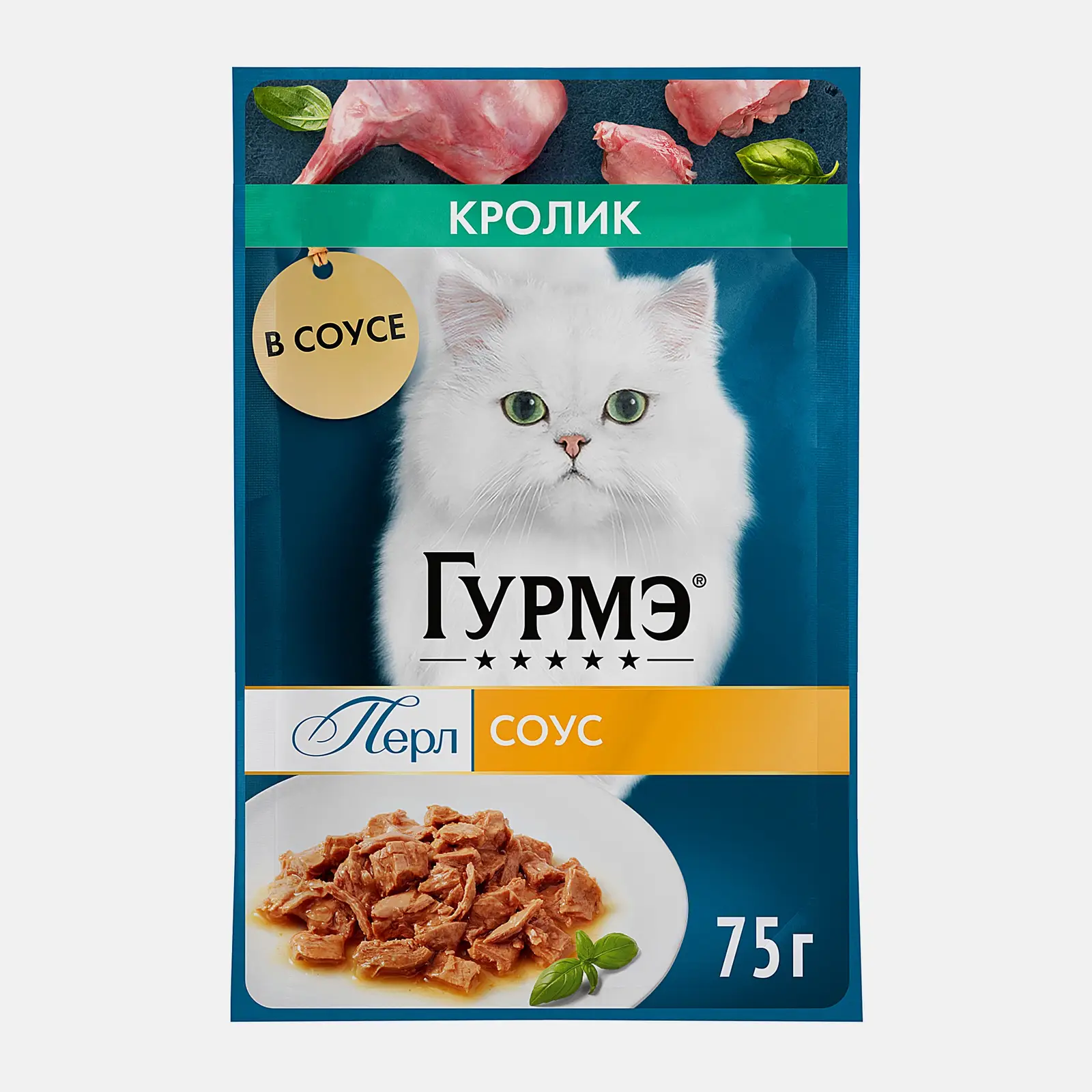 Изображение товара Влажный корм для кошек Гурмэ Перл Соус кролик 75г