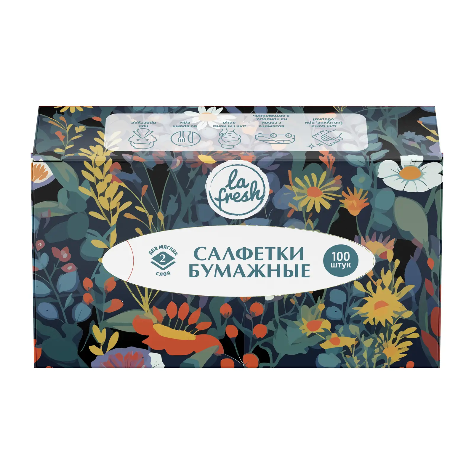 Салфетки для лица бумажные La Fresh 2 слоя 100шт в ассортименте