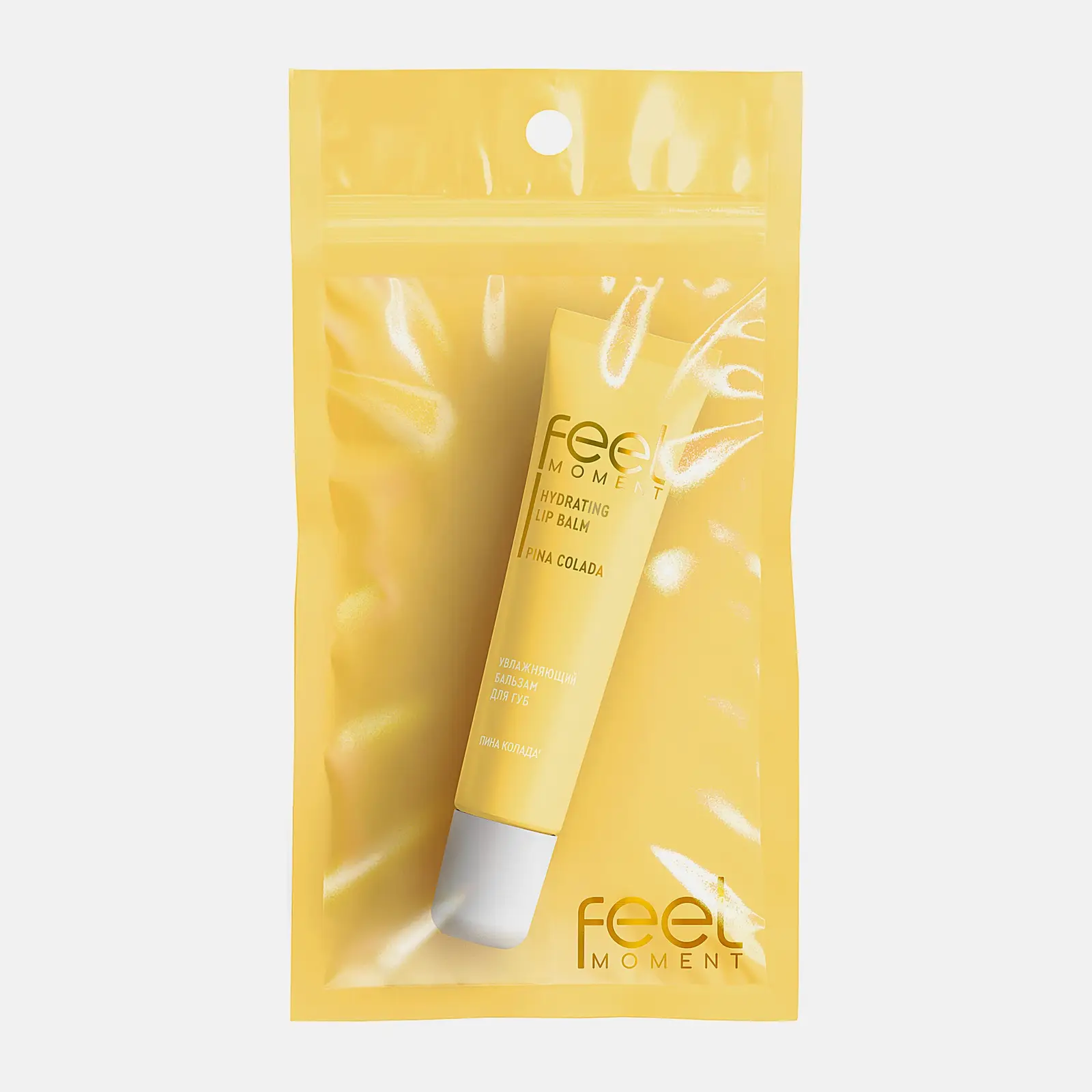 Бальзам для губ увлажняющий Пина Колада Feel Moment