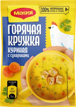 Изображение товара Суп Maggi Горячая кружка Куриная с сухариками 19г