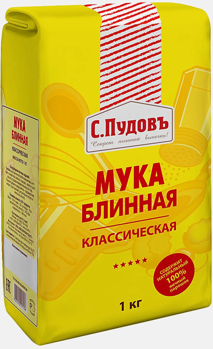 Изображение товара Мука блинная С. Пудовъ классическая 1 кг - готовое решение для быстрого приготовления блинов и выпеч