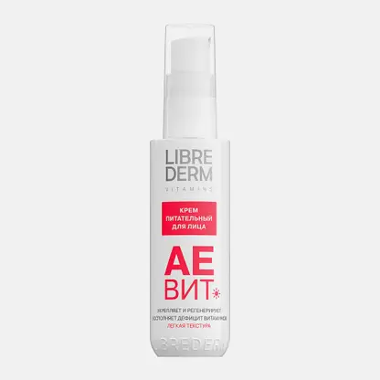Крем для лица Librederm Aevit 50мл