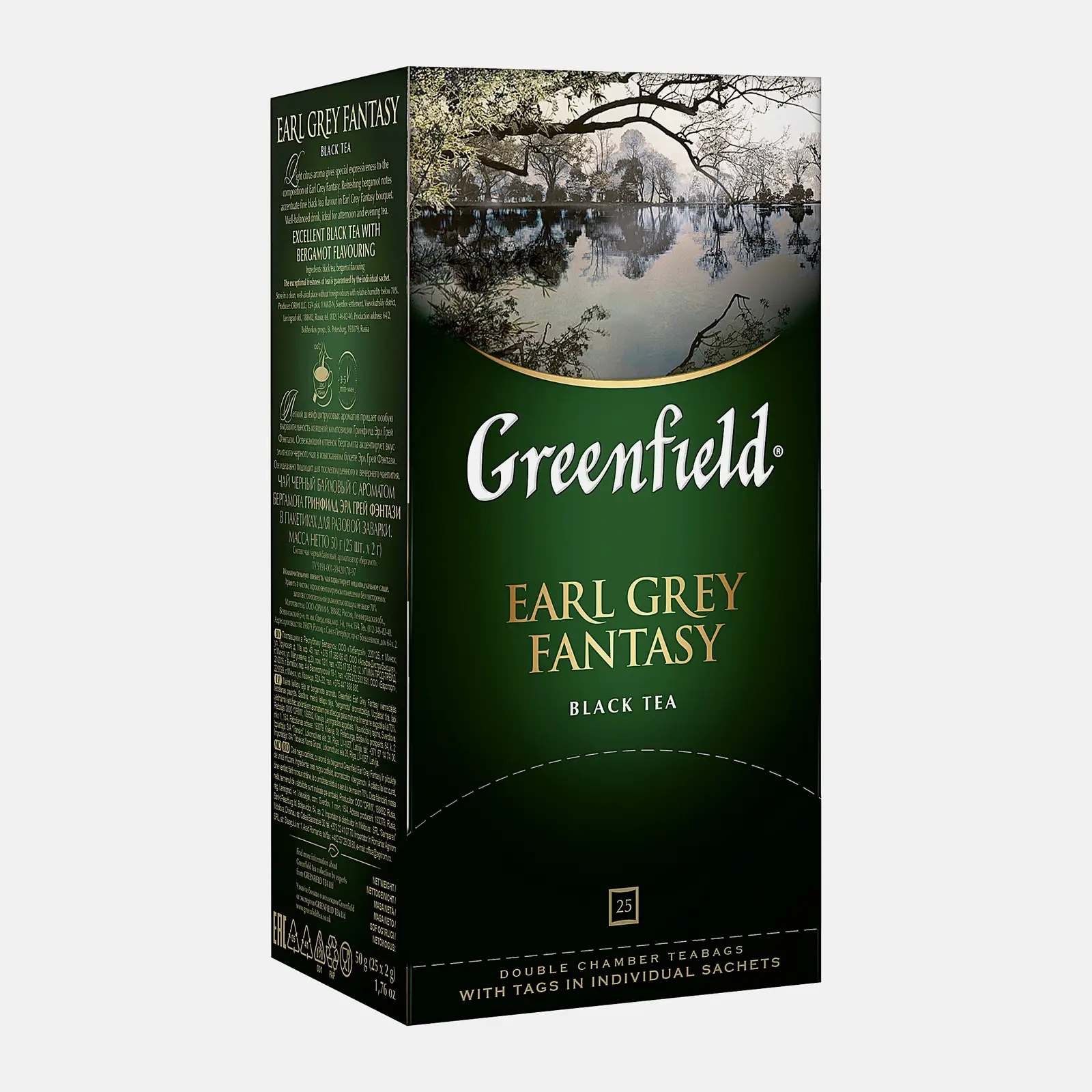 Чай черный Greenfield Earl Grey Fantasy 25пак