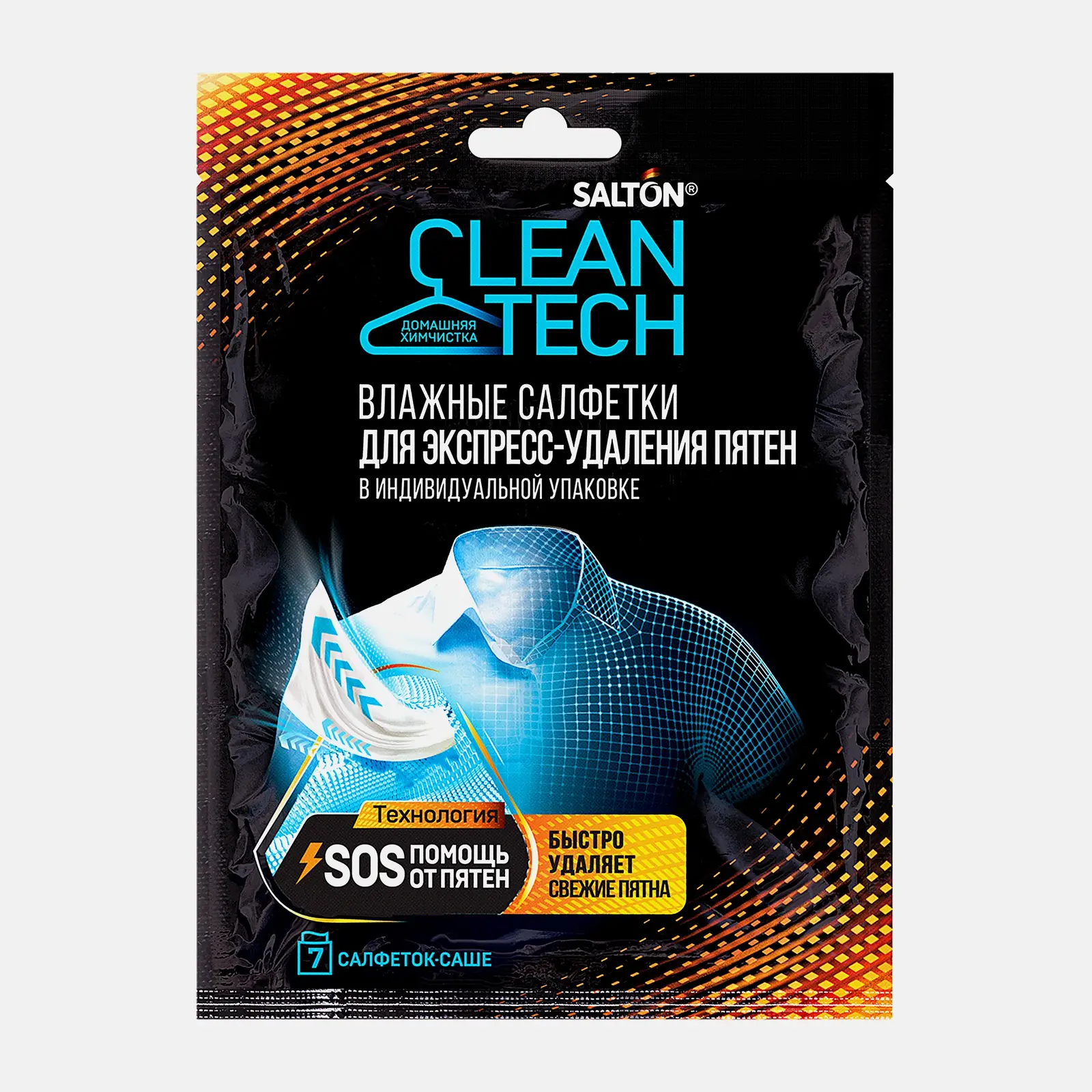 Салфетки против пятен Salton CleanTech