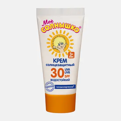 Крем Мое солнышко солнцезащитный детский SPF30 55мл