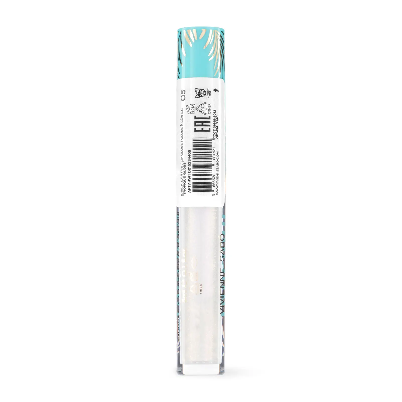 Блеск для губ Vivienne Sabo Tropique Gloss тон 05