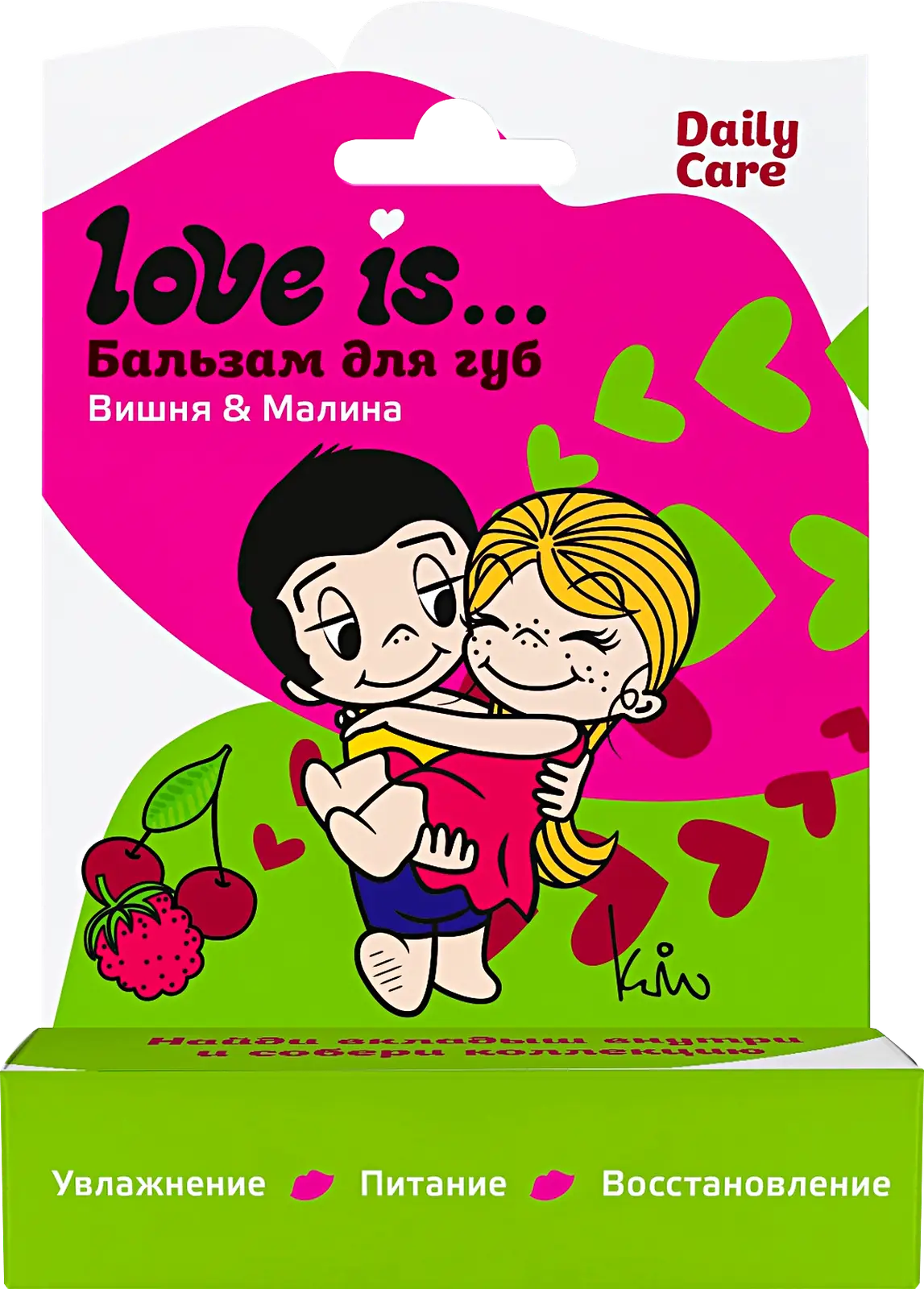 Бальзам для губ Love Is вишня малина