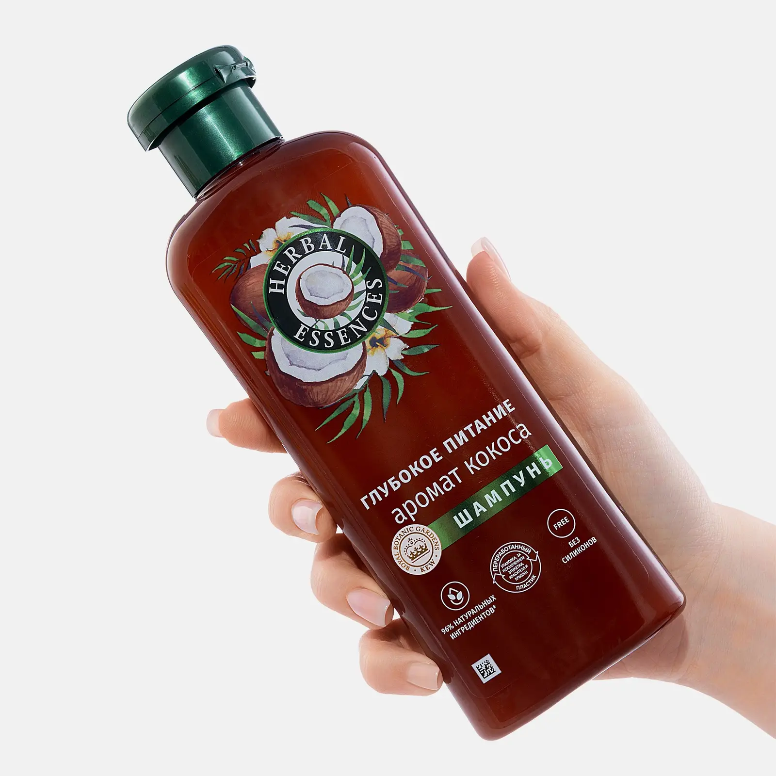 Шампунь для волос Herbal Essences Кокосовое молоко 350мл