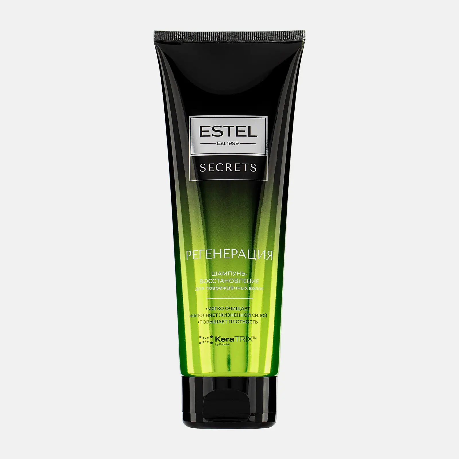 Шампунь-восстановление Estel Secrets для поврежденных волос 250мл