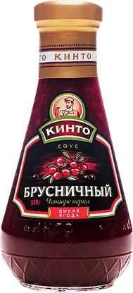 Соус Кинто Брусничный 320г
