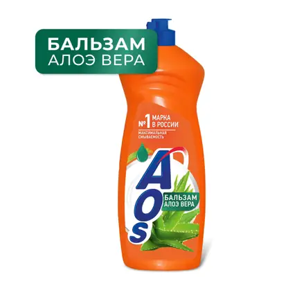 Изображение товара Гель для мытья посуды Aos Бальзам алое вера 900г