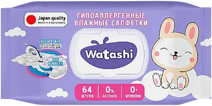 Салфетки влажные Watashi детские 64шт