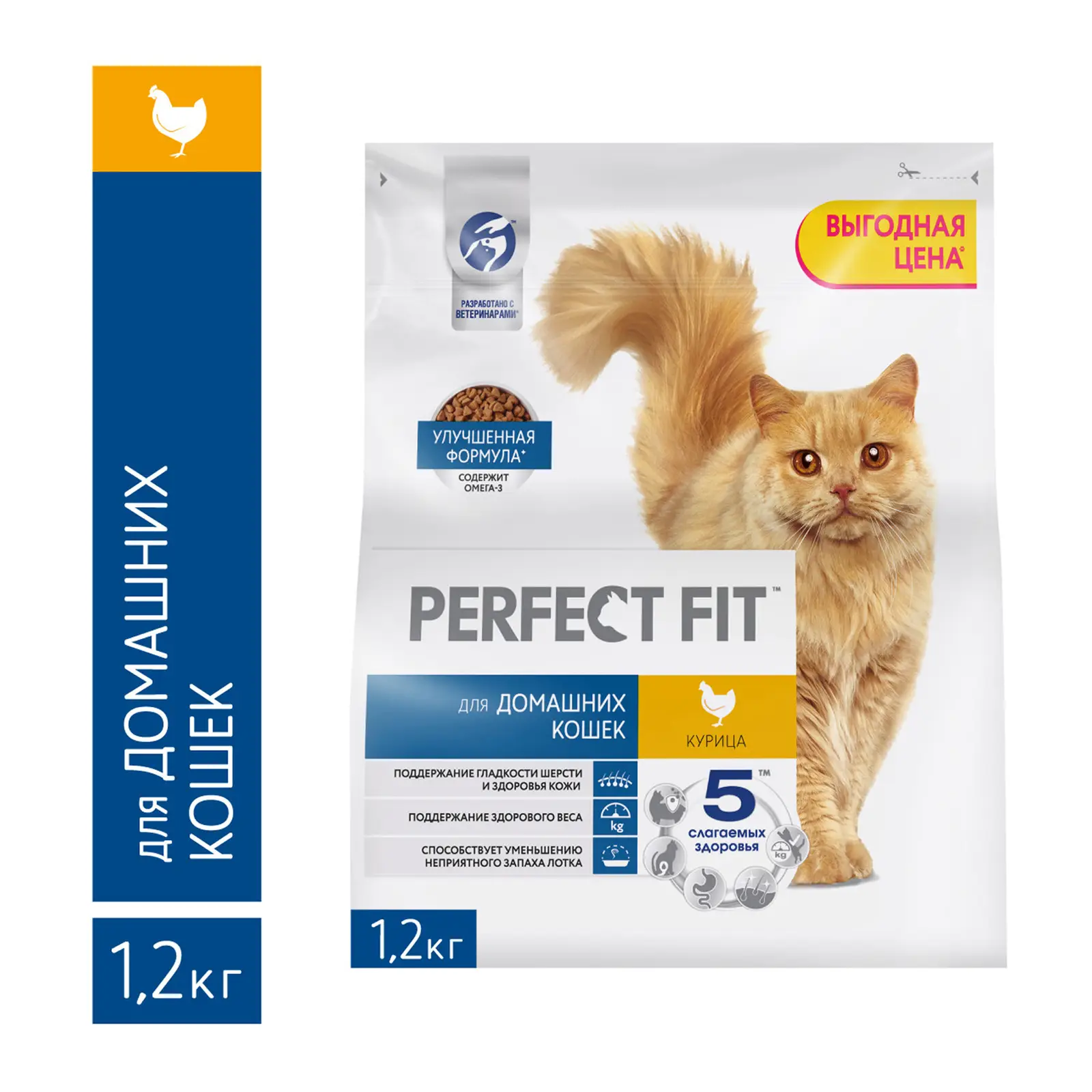 Изображение товара Сухой корм для кошек Perfect Fit с курицей 1.2 кг для поддержки здоровья и веса