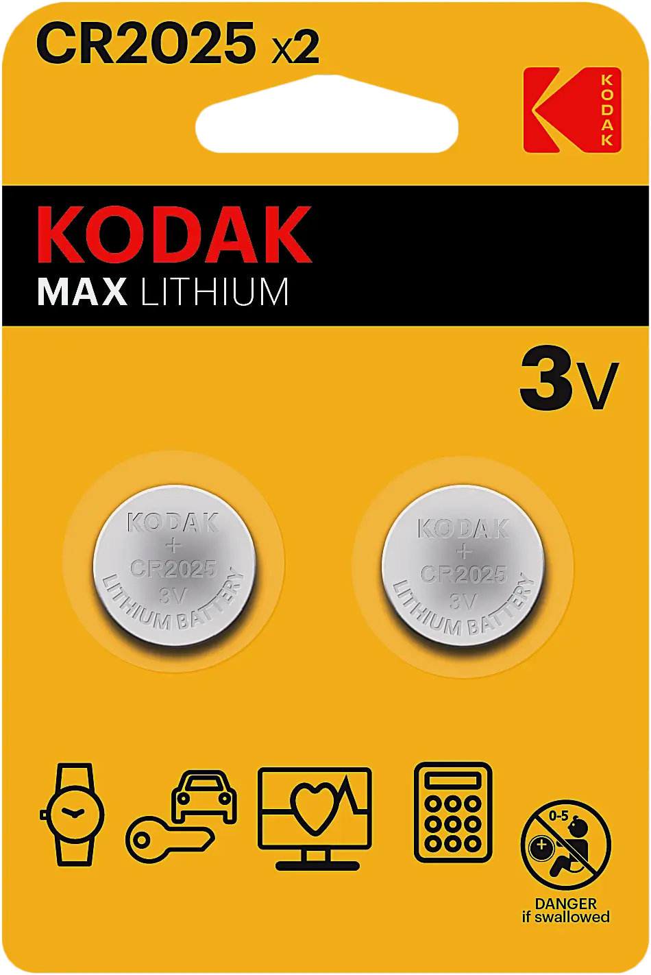 Батарейки Kodak Max Lithium CR2025 2шт Батарейки Kodak Max Lithium CR2025 2шт