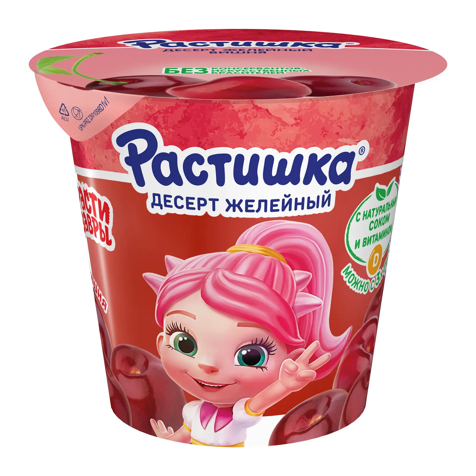 Изображение товара Желе Растишка Вишня с натуральным соком 100г