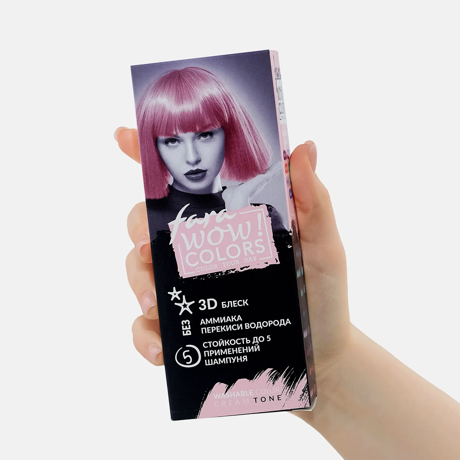 Оттеночный крем для волос Fara Wow Colors тон Светло-розовый
