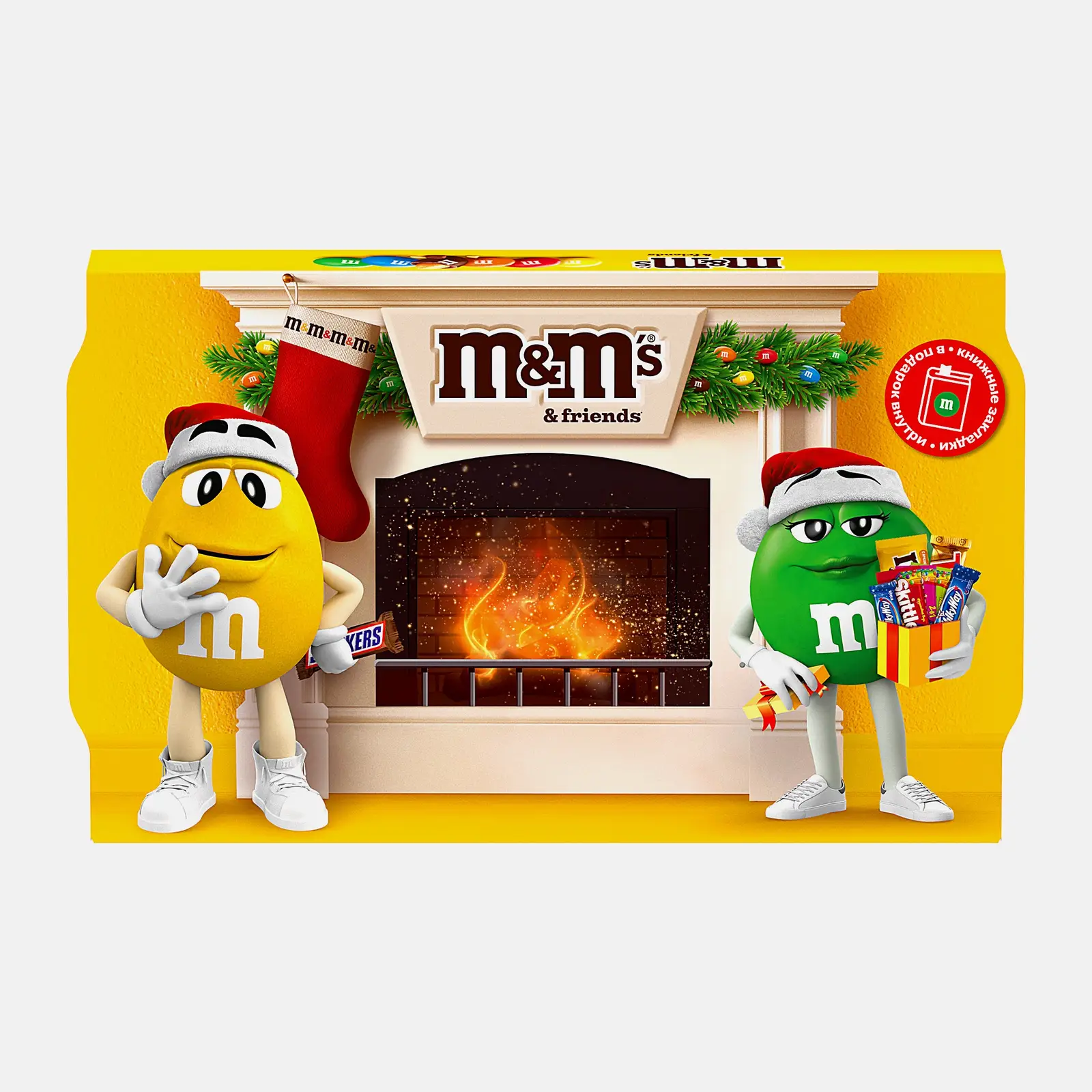 Изображение товара Новогодний набор сладостей M&M's 293г праздничный подарок для детей и взрослых