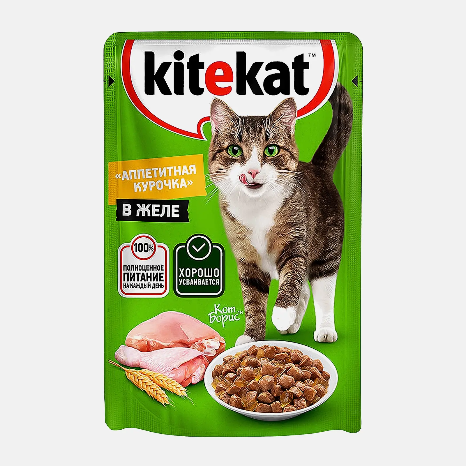 Влажный корм для кошек Kitekat Аппетитная курочка в желе 85г