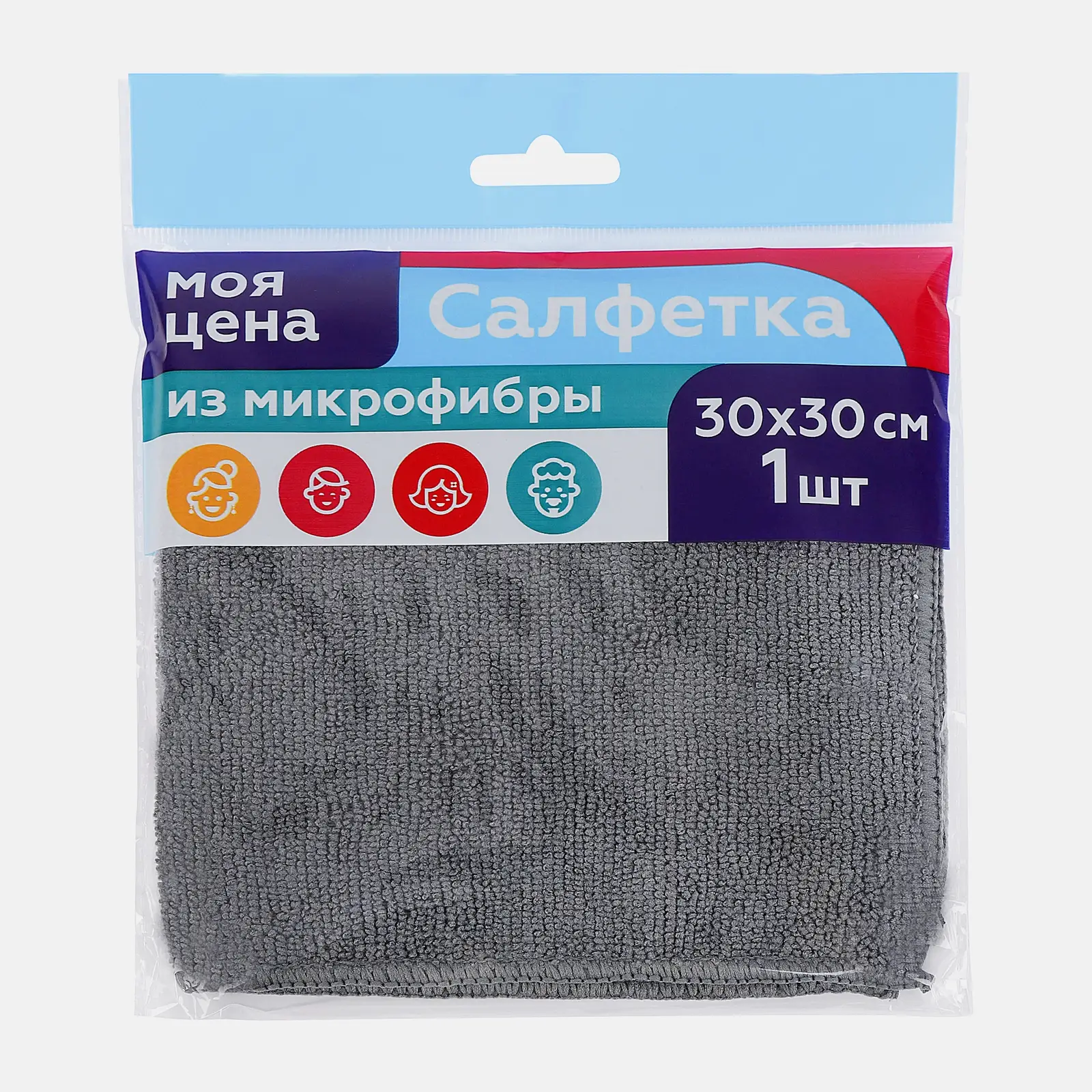 Салфетка Моя цена из микрофибры 30*30см в ассортименте