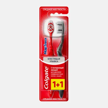 Зубная щетка Colgate Макс Блеск средняя жесткость 1 + 1 в ассортименте