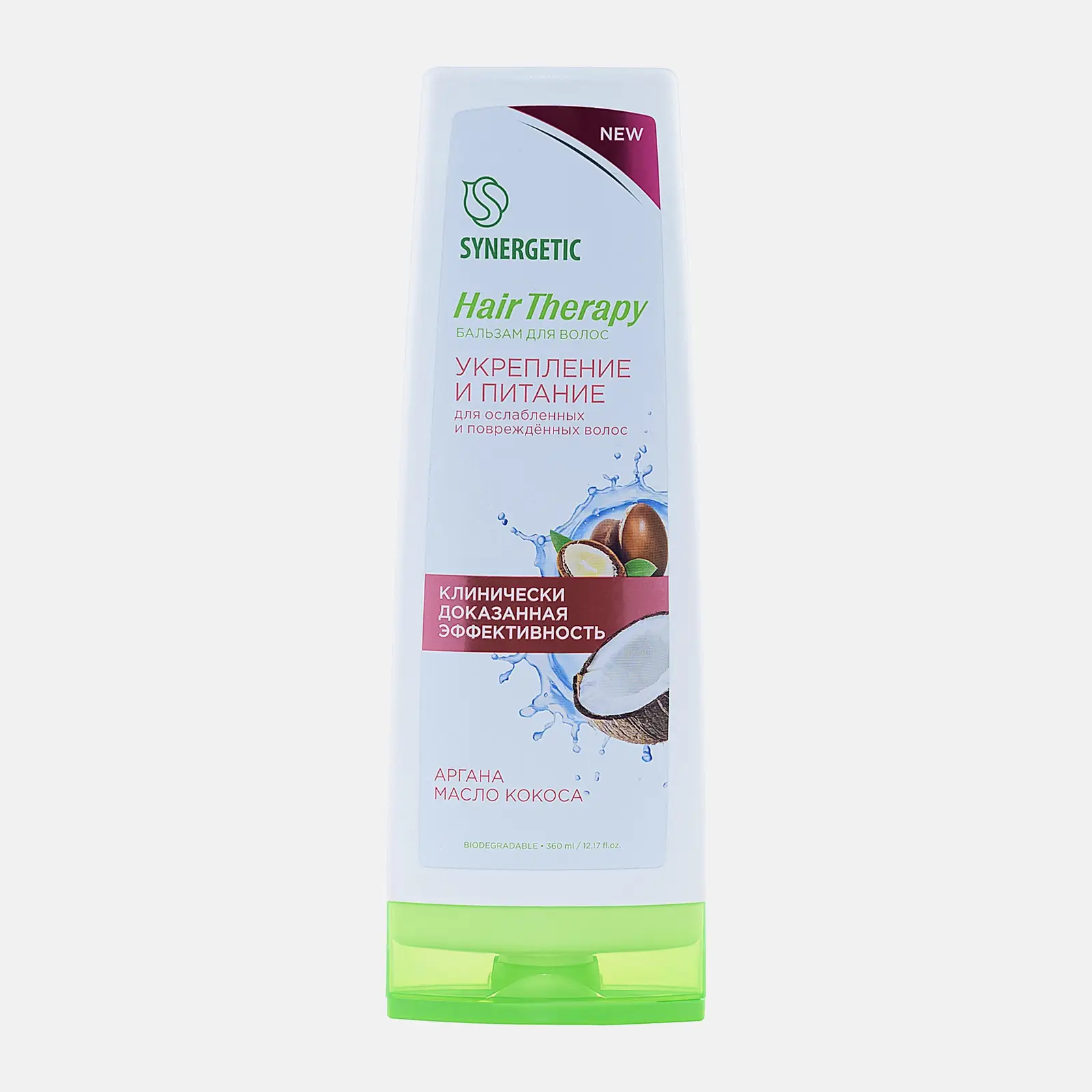 Бальзам для волос Synergetic Hair Therapy укрепление питание 360мл