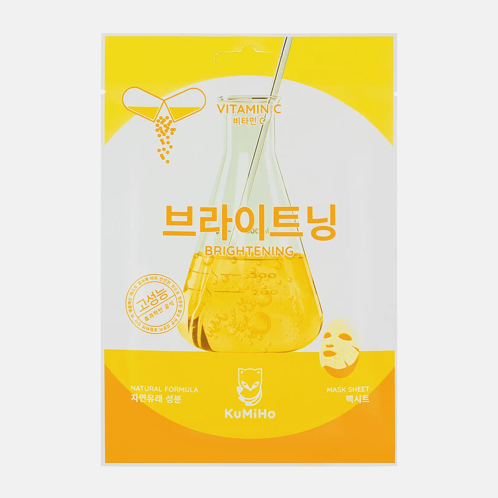 Маска Kumiho тканевая для лица с витамином С 25мл