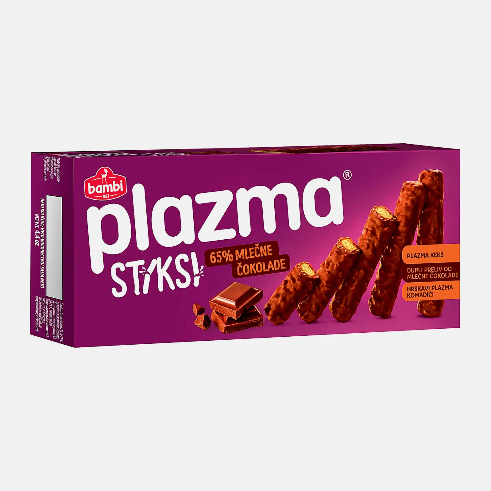 Печенье Стикси в молочном шоколаде Plazma 125г - фото 2