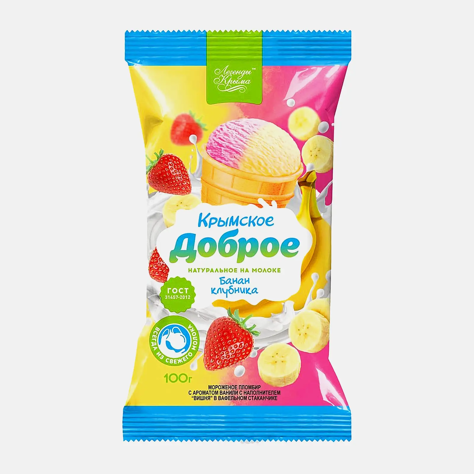 Мороженое Доброе двухслойное Пломбир Клубника-банан в вафельном стакане 90г