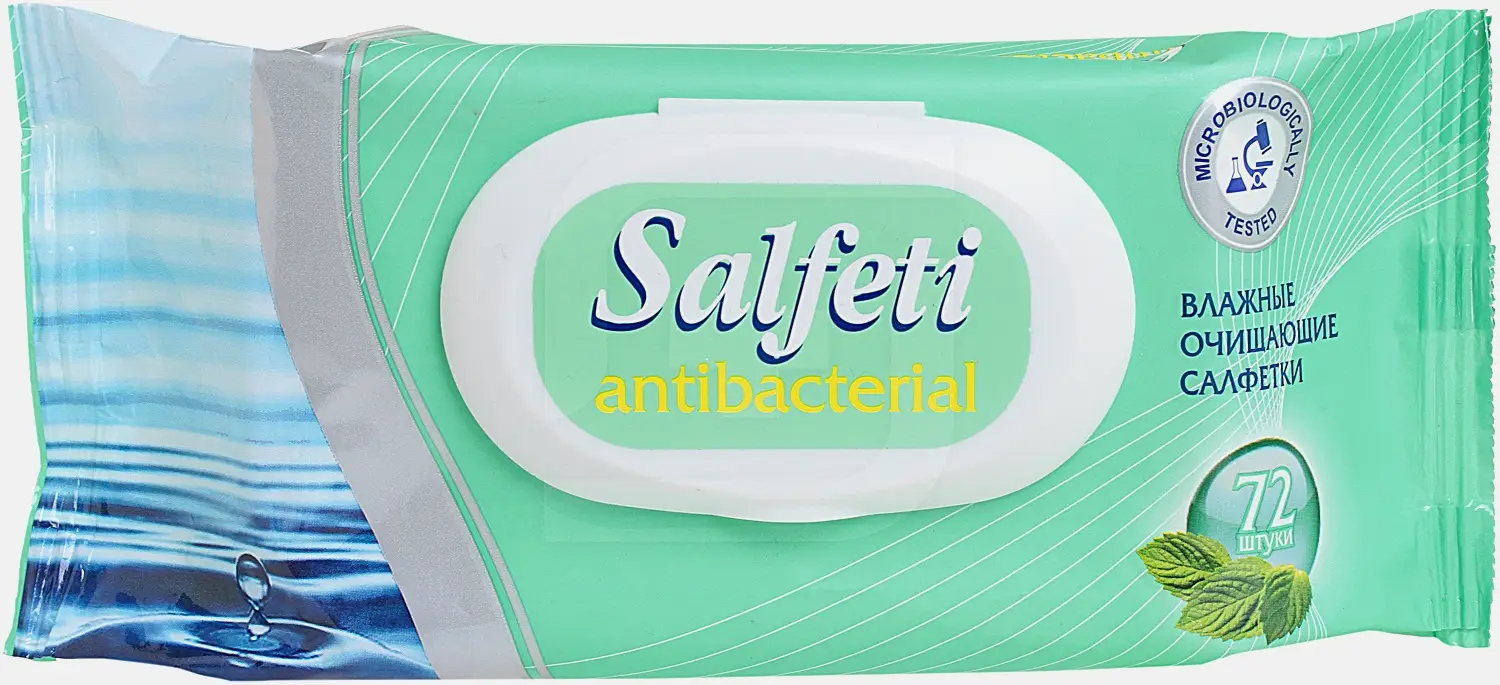 Салфетки влажные Salfeti антибактериальные 72шт