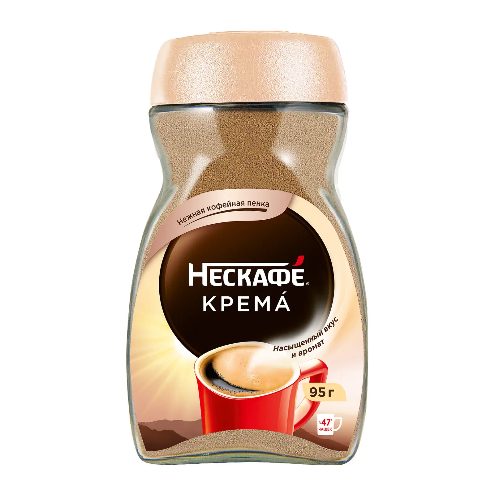 Изображение товара Кофе растворимый Нескафе Классик Крема 95г с нежной пенкой