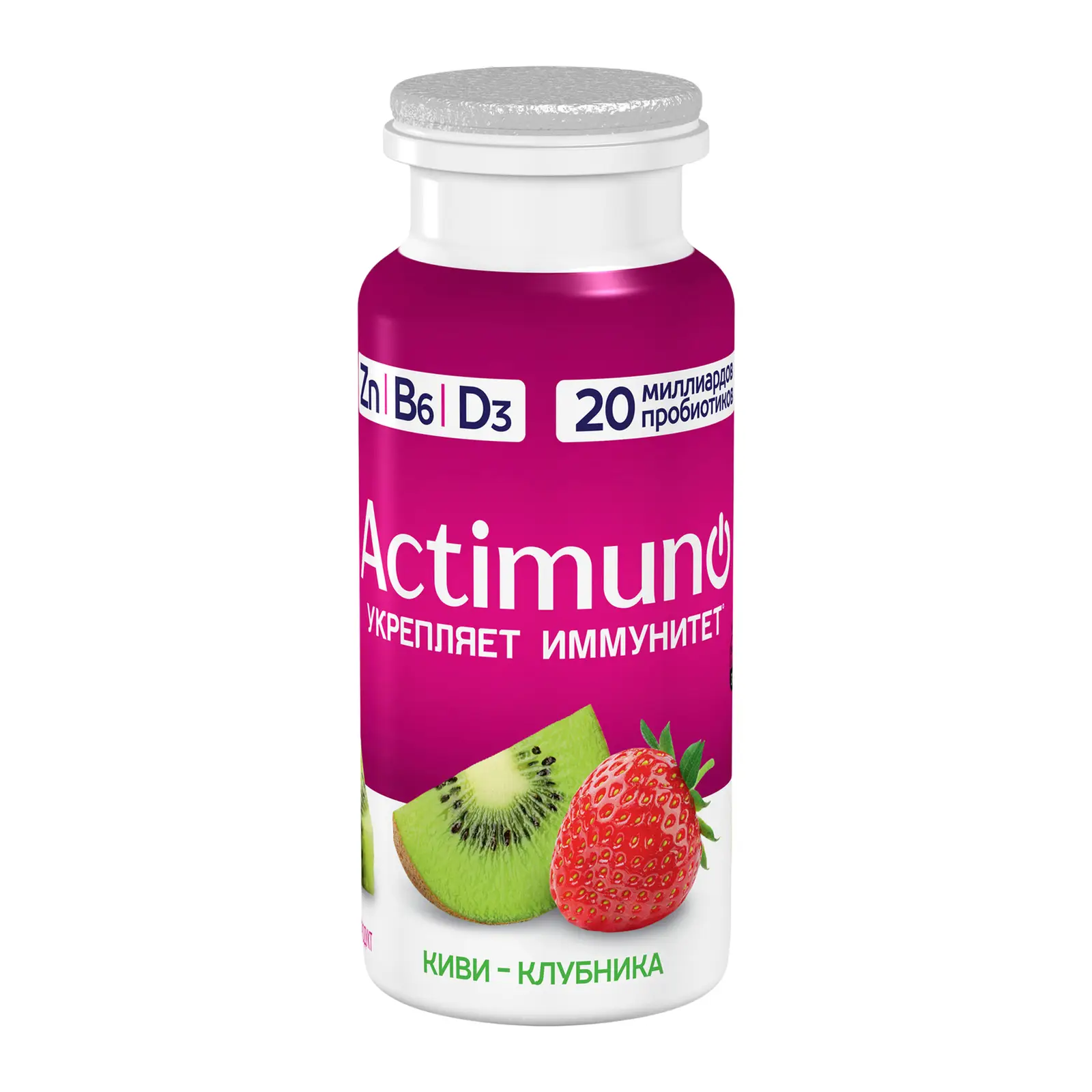 Изображение товара Кисломолочный продукт Актимуно киви клубника и цинк 1.5% 95г