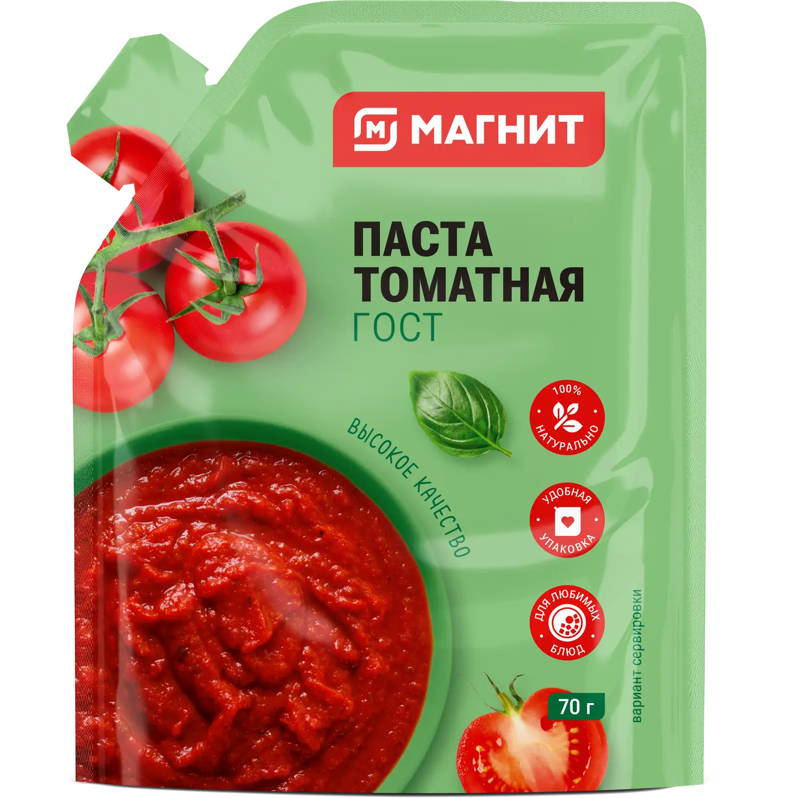 Томатная паста Магнит 70г - Магнит-Продукты