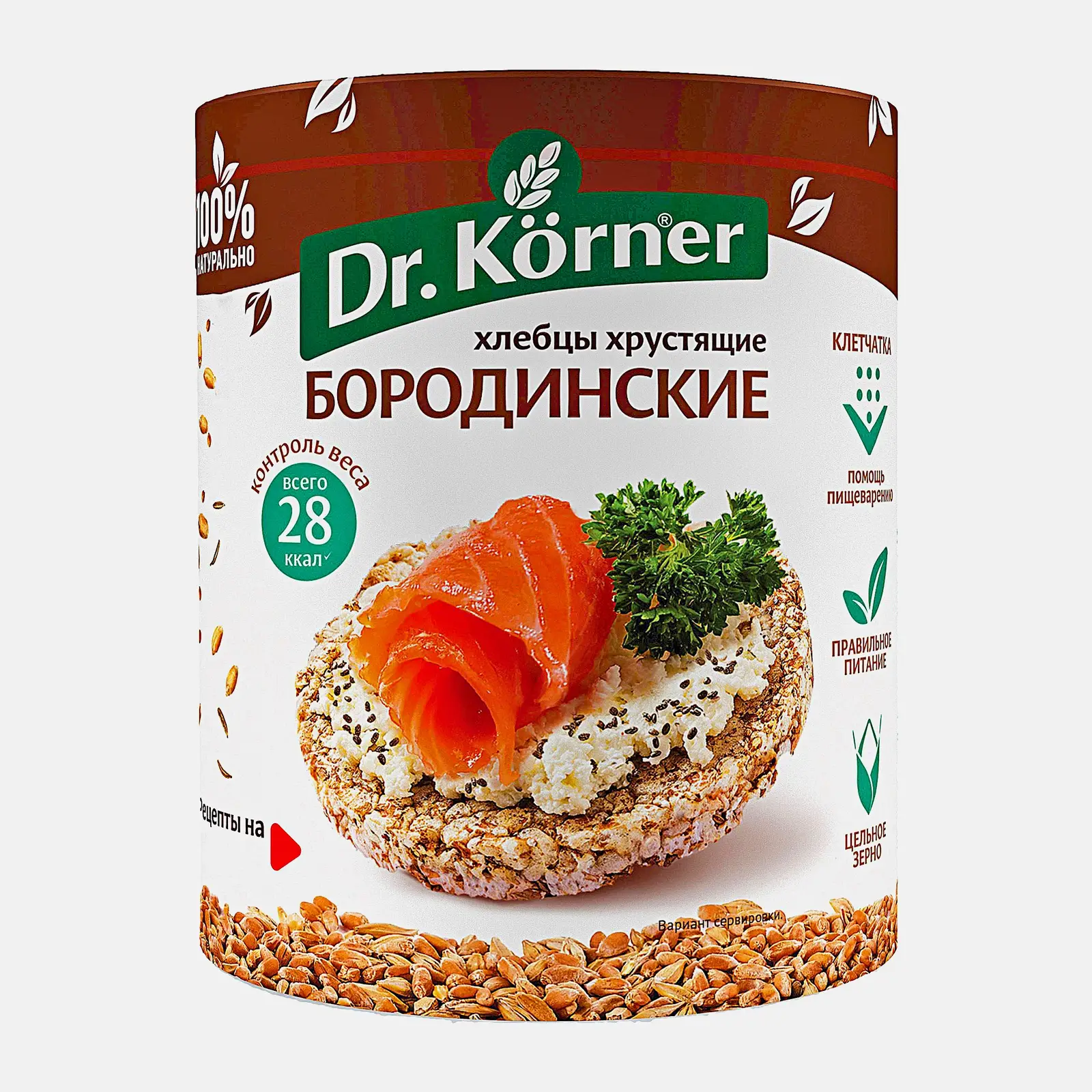 Хлебцы Бородинские Dr.Korner 100г Хлебцы Бородинские Dr.Korner 100г