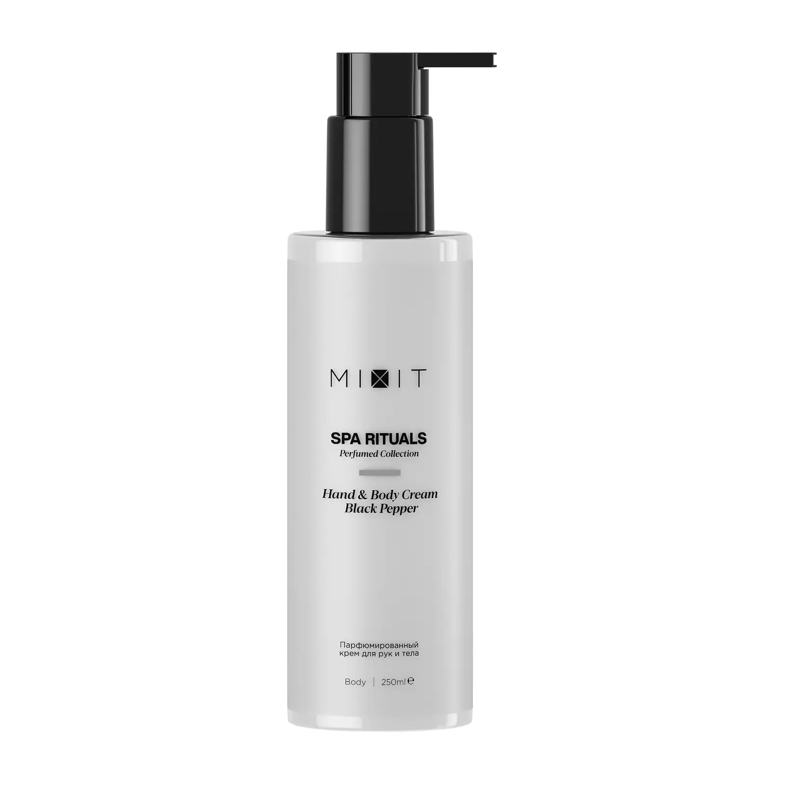 Крем для рук тела Mixit Spa Rituals черный перец 250мл