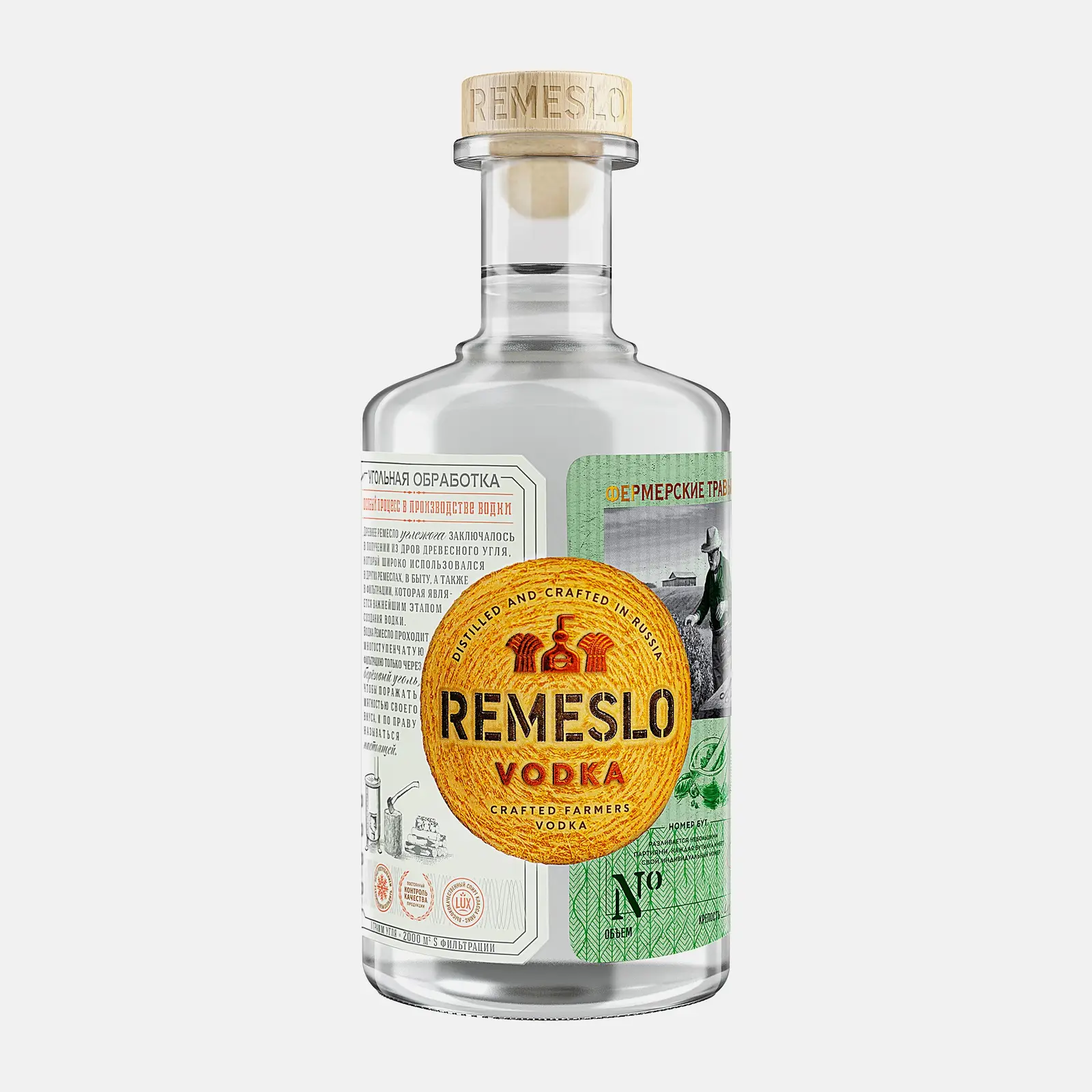 Водка Remeslo фермера на травах 40% 500мл Водка Remeslo фермера на травах 40% 500мл